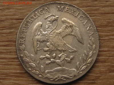 Мексика 8 реалов 1894 до 10.10.17 в 22.00 М - IMG_4984.JPG
