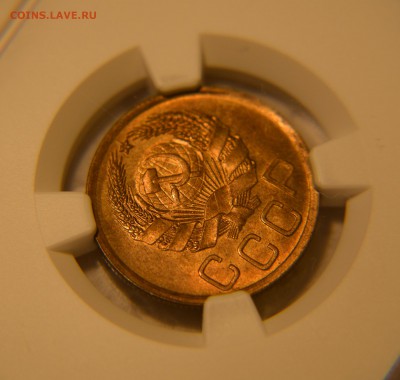 3 копейки 1936 в слабе NGC MS64 - DSC_0615