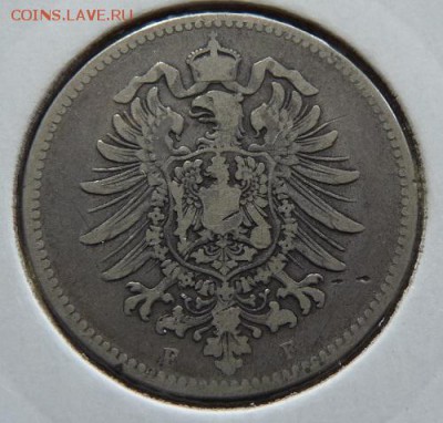 Германия, 1 м. 1873 F, до 22.00  12.10. - P1170756.JPG