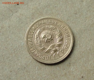 1 копейка 1929 года в Коллекцию. До 11.10.17. - DSC00915.JPG