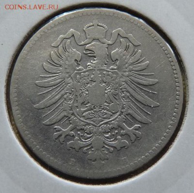 Германия, 1 м. 1874 В, до 22.00  12.10. - P1170760.JPG