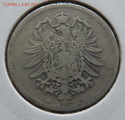 Германия, 1 м. 1874 D, до 22.00 - P1170762.JPG