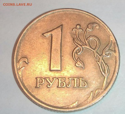 Расколы разные года - IMG_20171008_190819_425.JPG
