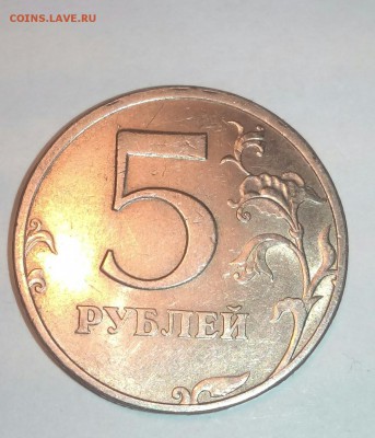 Расколы разные года - IMG_20171008_190723_533.JPG