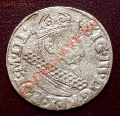 3 гроша 1622 год - SDC10676.JPG