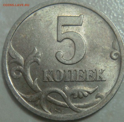 Вопросы по определению разновидностей от Сережа - DSC09664.JPG
