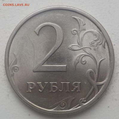 Вопросы по разновидностям от samfred - DSCN0938.JPG