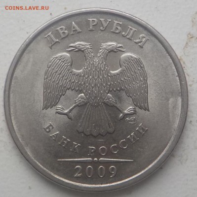 Вопросы по разновидностям от samfred - DSCN0937.JPG