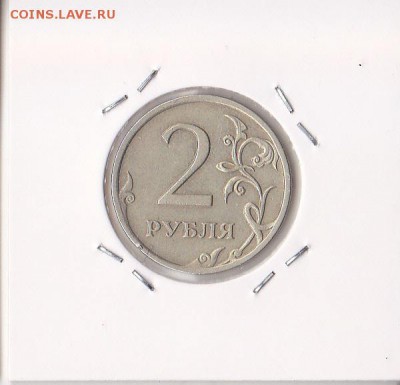 22:00 - 2р-2007м, полный раскол-3_