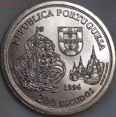 200 эскудо1996 Альянс Португалии и Сиама 1512 12.10.14 22-36 - DSC02664.JPG