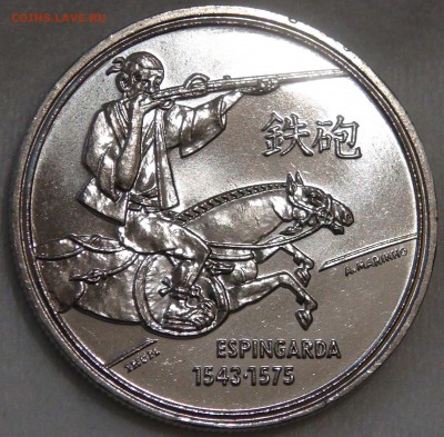 200 эскудо 1993 Спрингальд – 12.10.17 (чт. 22-30) - DSC02714.JPG