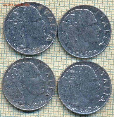Италия 20с 1940-1943 гг.,до 12.10.2017 г. 22.00 по Москве - Ит 20 4шт