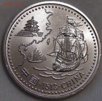 200 эскудо 1996 Прибытие в Китай в 1513 году 12.10.17 22-30 - DSC02821.JPG