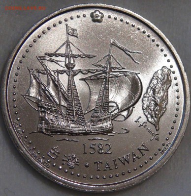 200 эскудо 1996  Тайвань в 1582 году до 12.10.17 22-30 - DSC02895.JPG