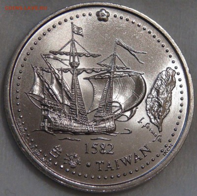 200 эскудо 1996  Тайвань в 1582 году до 12.10.17 22-30 - DSC02894.JPG