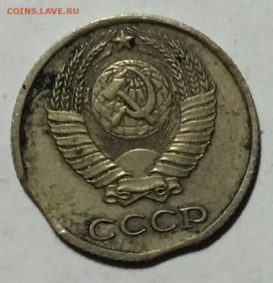 2 выкуса 10к 1973г недорого до 14.10.17 в 22.00 по мск - C120E8FD-DEC4-41FD-AA24-E8A622922AF0