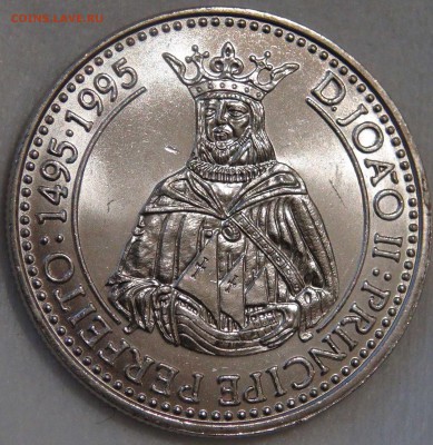 200 эскудо Португалии 1995 г., Принц Иоан II 1495 - 1995 гг. - DSC03001.JPG