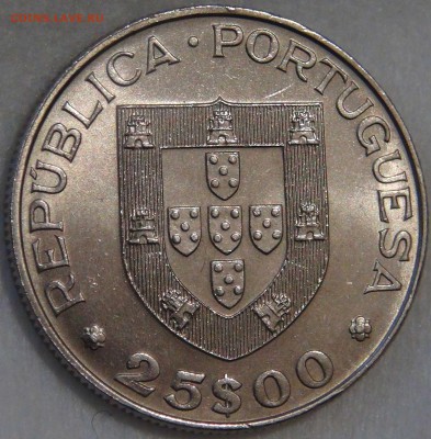 25 эскудо, 1982 Чемпионат мира по хоккею до 12.10.17 (22-30) - DSC03030.JPG