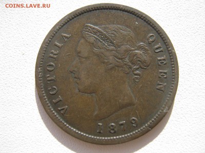 4 пиастра 1879 на оценку - IMG_3787