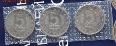 3руб Северный конвой(5шт)+5руб Мечеть(4шт)до 11.10.17 в22:00 - DSC_0763.JPG