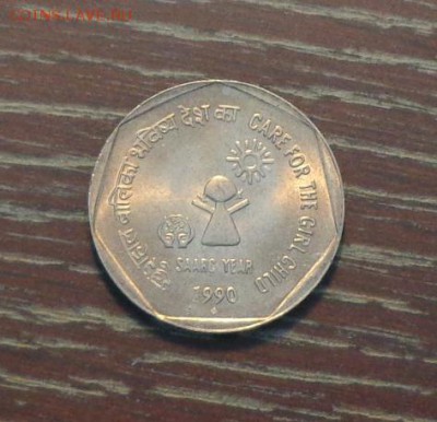 ИНДИЯ - 1р ГОД ЗАБОТЫ О ДЕВОЧКАХ АЦ до 15.10, 22.00 - Индия 1 рупия забота о детях.1jpg