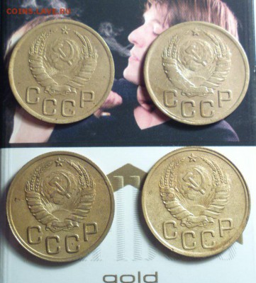 3к37-4 разновидности-до 12 10 17 22 30 - 2017-07-24-8010_cr