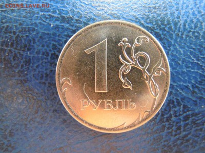 Полный раскол аверса.5 руб.2014 +бонус! - DSCN5162[1]