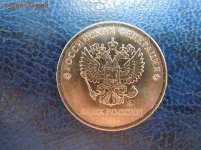 Бонус.полный раскол через знак м.д. - DSCN5161[1]