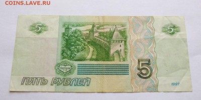 до 22-00мск 10.10.17 - P1030508.JPG