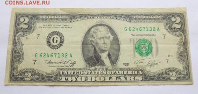 до 22-00мск 10.07.17 - P1030509.JPG