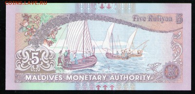 МАЛЬДИВЫ 5 РУФИЙ 2011 UNC - 3 001