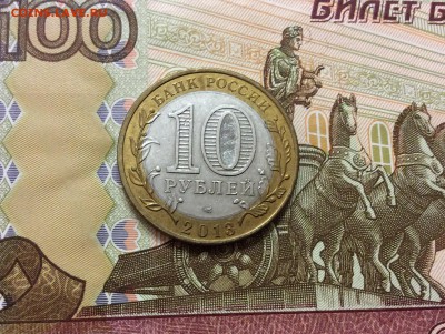Северная Осетия Алания МАГНИТНАЯ с БЛИЦ до 11.10.17 - 45EEDD23-A73F-43D4-9F4A-430F58A8C824