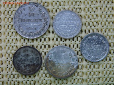 Билон 6 шт 1847-1915 год до 14.10.17 - P1060151.JPG