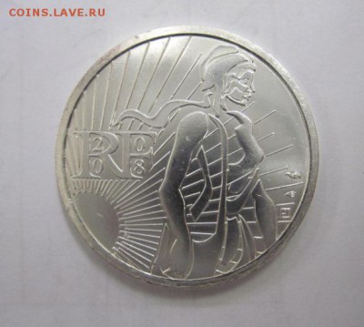 5 евро Франция 2008   до 11.10.17 - IMG_4022.JPG