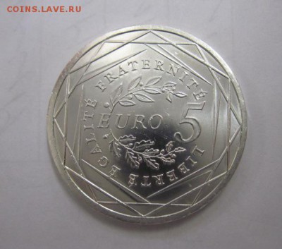 5 евро Франция 2008   до 11.10.17 - IMG_4019.JPG