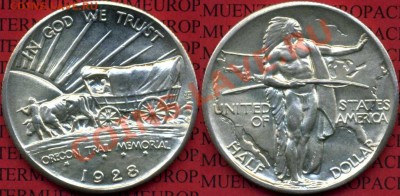 50 центов 1928 Орегон - w_f3dbba48