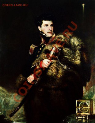 Монеты с Корабликами - Sir James Clark Ross (1800-1862)