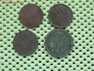 2 копейки 1843,58,59,66 года до 14.10.17 - P1060132.JPG