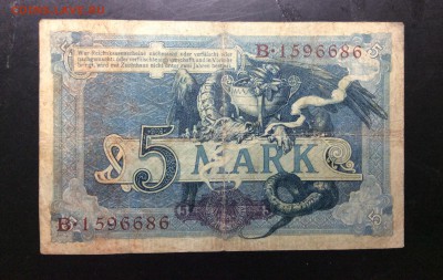 5 марок 1904 г Германия - image