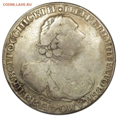 Рубль, 1724 - 1F84FDBB-A4CF-4332-890E-D46F76B13858