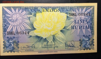 5 рупий 1959г Индонезия UNC - image