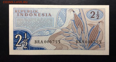 2 рупий 1961г Индонезия UNC - image