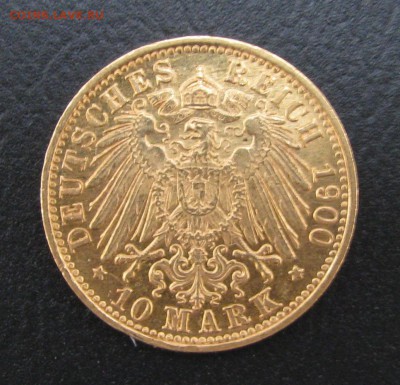 Баден 10 марок 1898 - реверс1