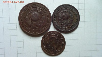 Подборка монет 1924г. (3шт.) до 14.10.17 в 22.00 МСК - DSC00294.JPG