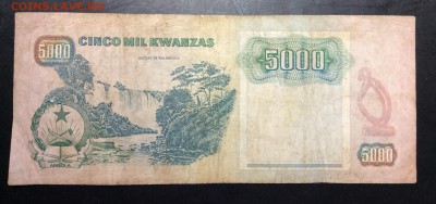 5000 кванз 1991 г Ангола - image