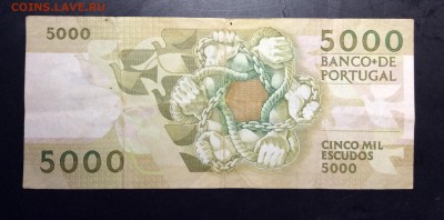5000 эскудо 1993г Португалия - image