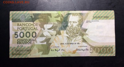 5000 эскудо 1993г Португалия - image