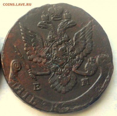 5 коп 1786г 13. 10 22.30 - SAM_8878.JPG
