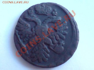 Денга 1744 г. - DSC04086.JPG