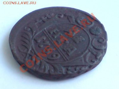 Денга 1744 г. - DSC04089.JPG